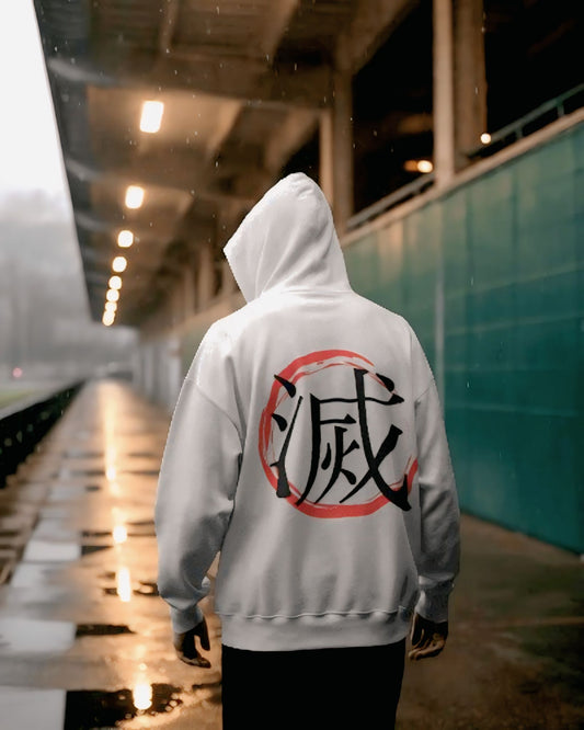 Destroy Kanji Hoodie