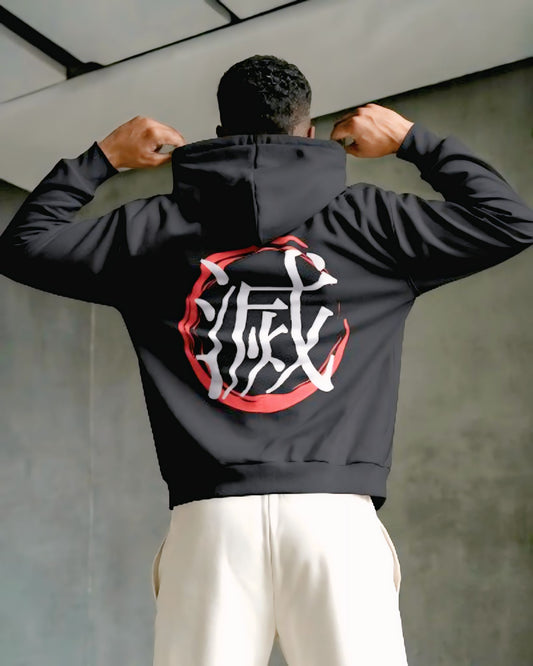 Destroy Kanji Hoodie