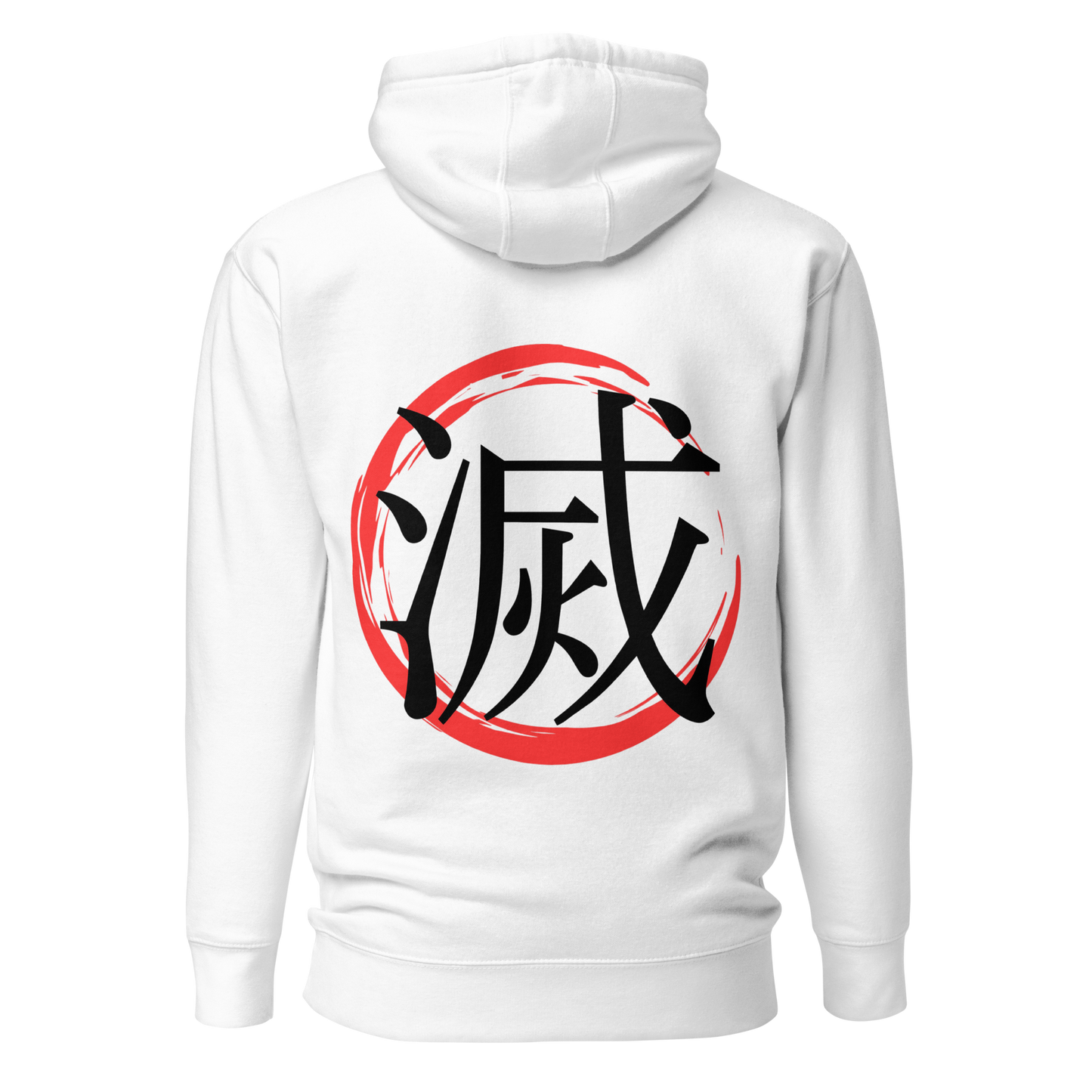 Destroy Kanji Hoodie